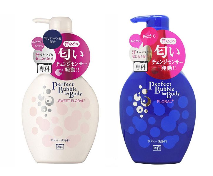 sữa tắm dưỡng ẩm trắng da Shiseido Perfect Bubble sữa tắm dưỡng ẩm trắng da Shiseido Perfect Bubble